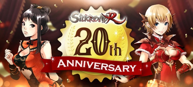 シルクロードを舞台に覇権を争うMMORPG『SiLKROAD Revolution（シルクロードレボリューション）』20周年記念イベントを本日より開催！