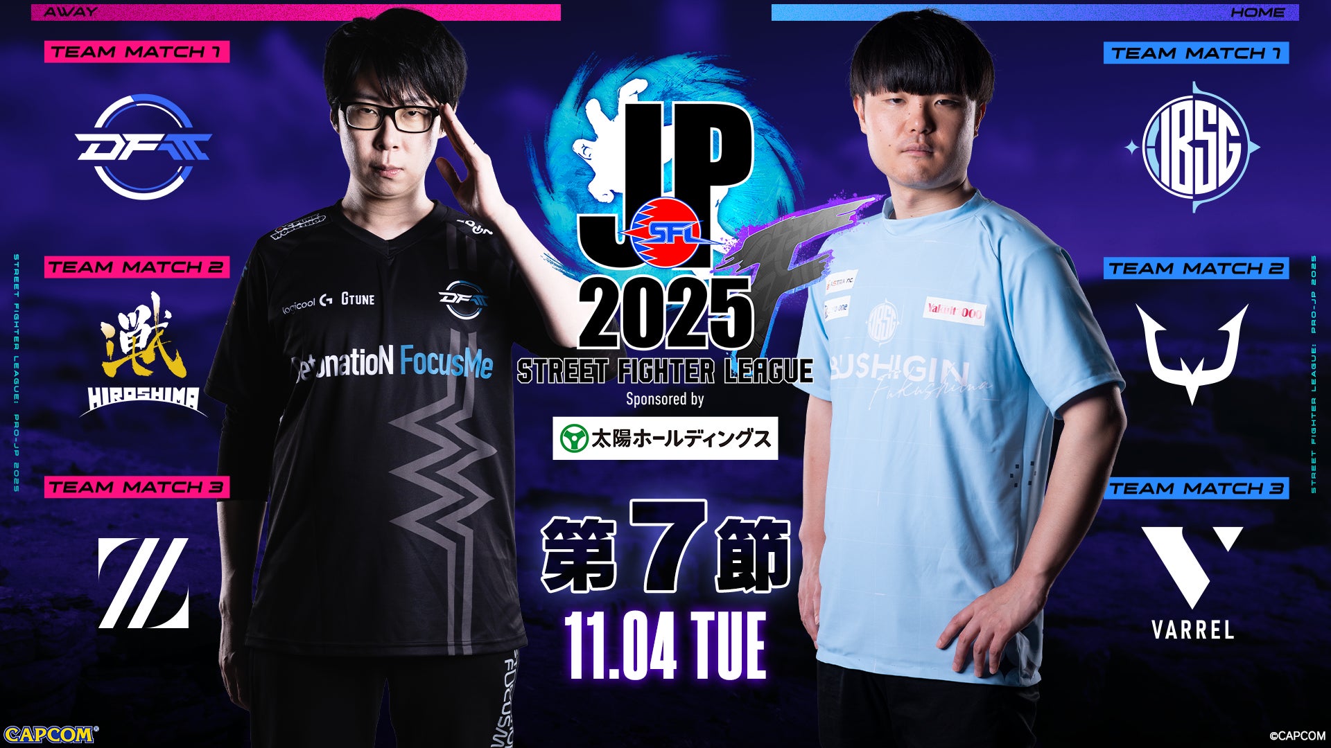 ももちvsマゴ、至高の地上戦「ストリートファイターリーグ: Pro-JP 2025 Division F 第7節」結果速報！