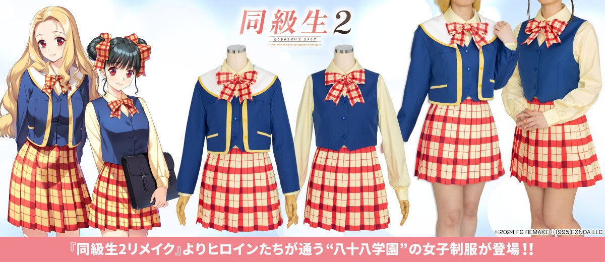 『DAEMON X MACHINA TITANIC SCION』エキスパンションパック「深淵の脅威」11月14日配信決定。紹介トレーラー解禁！