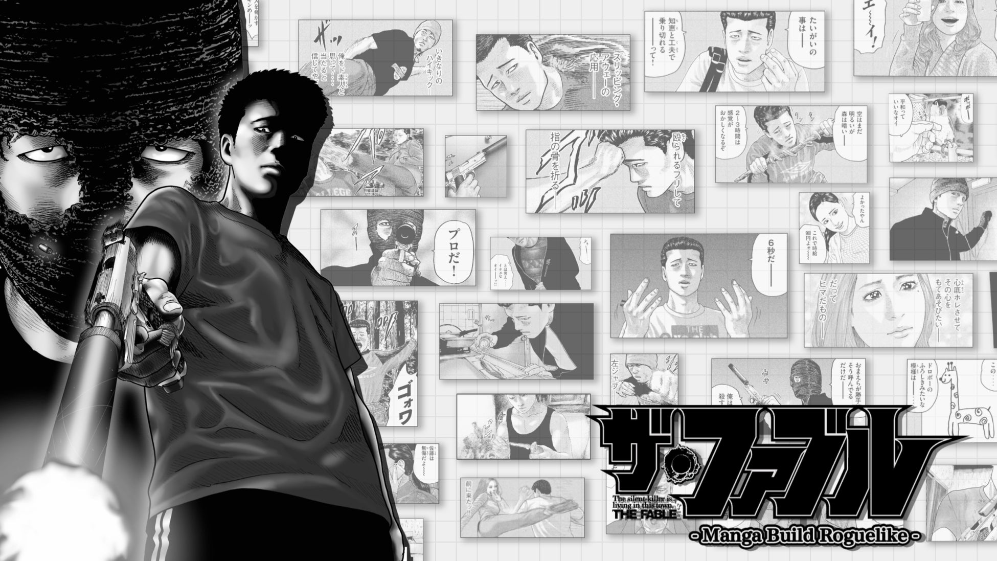 6ヶ月で52万人が来場！万博の大人気スポット『遊んでい館？』の “遊びコンテンツ”は全国のお店へ。