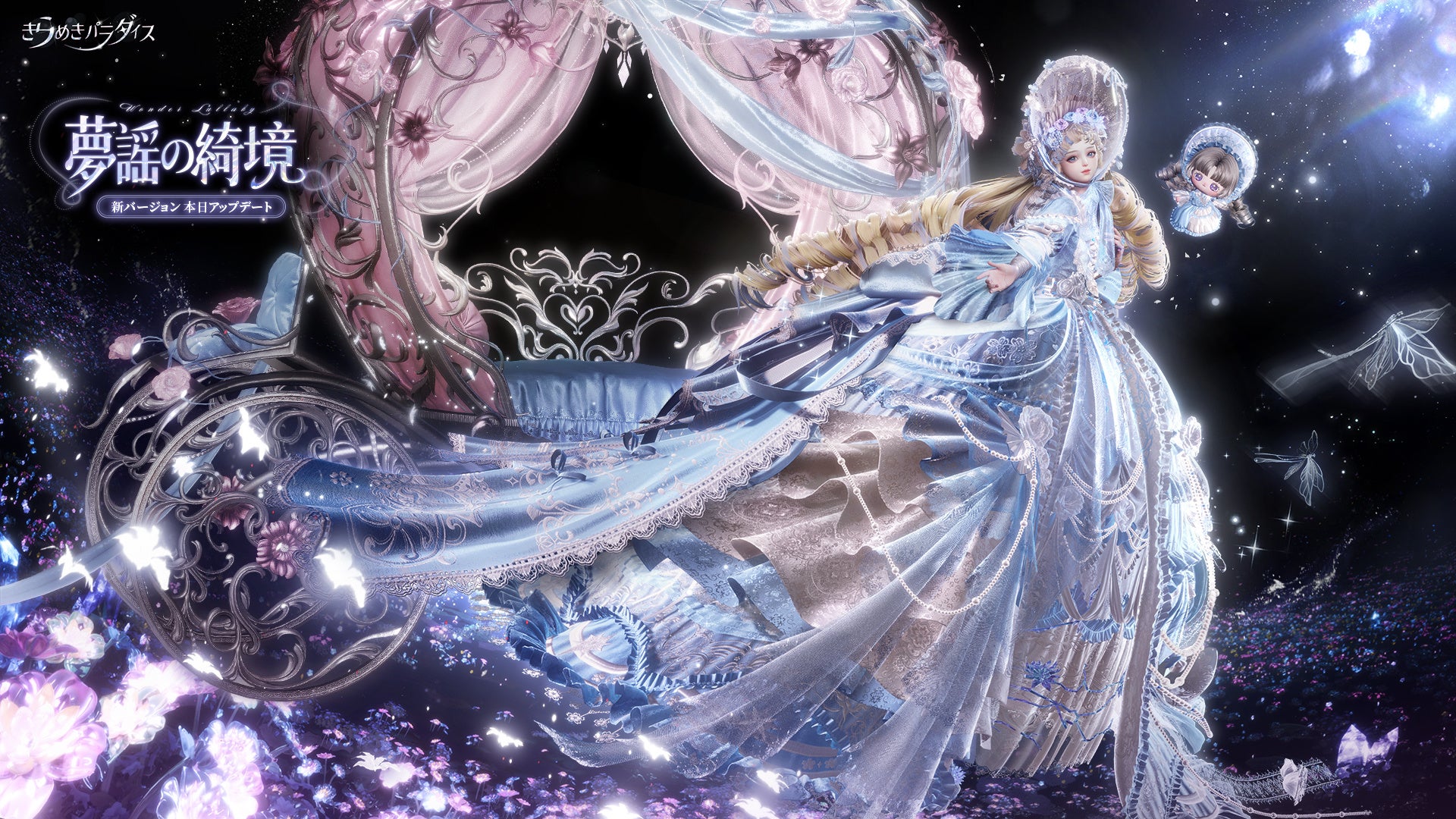 ゲーム課金における決済エラー経験率は40.1%　ユーザーの6割が自力での解決が難しく、サポート依存の実態が浮き彫りに【決済承認率調査-ゲーム業界編】