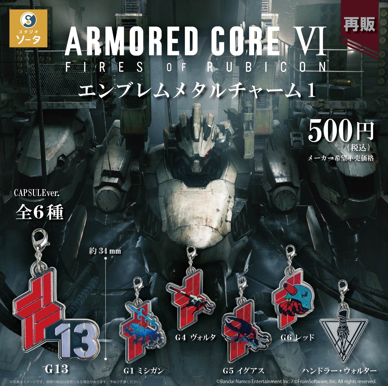 ＜11月11日は「位置の日」＞“位置ゲー”ユーザーの7割が「お出かけ先を位置ゲーで選んだ経験あり」地方創生を後押し