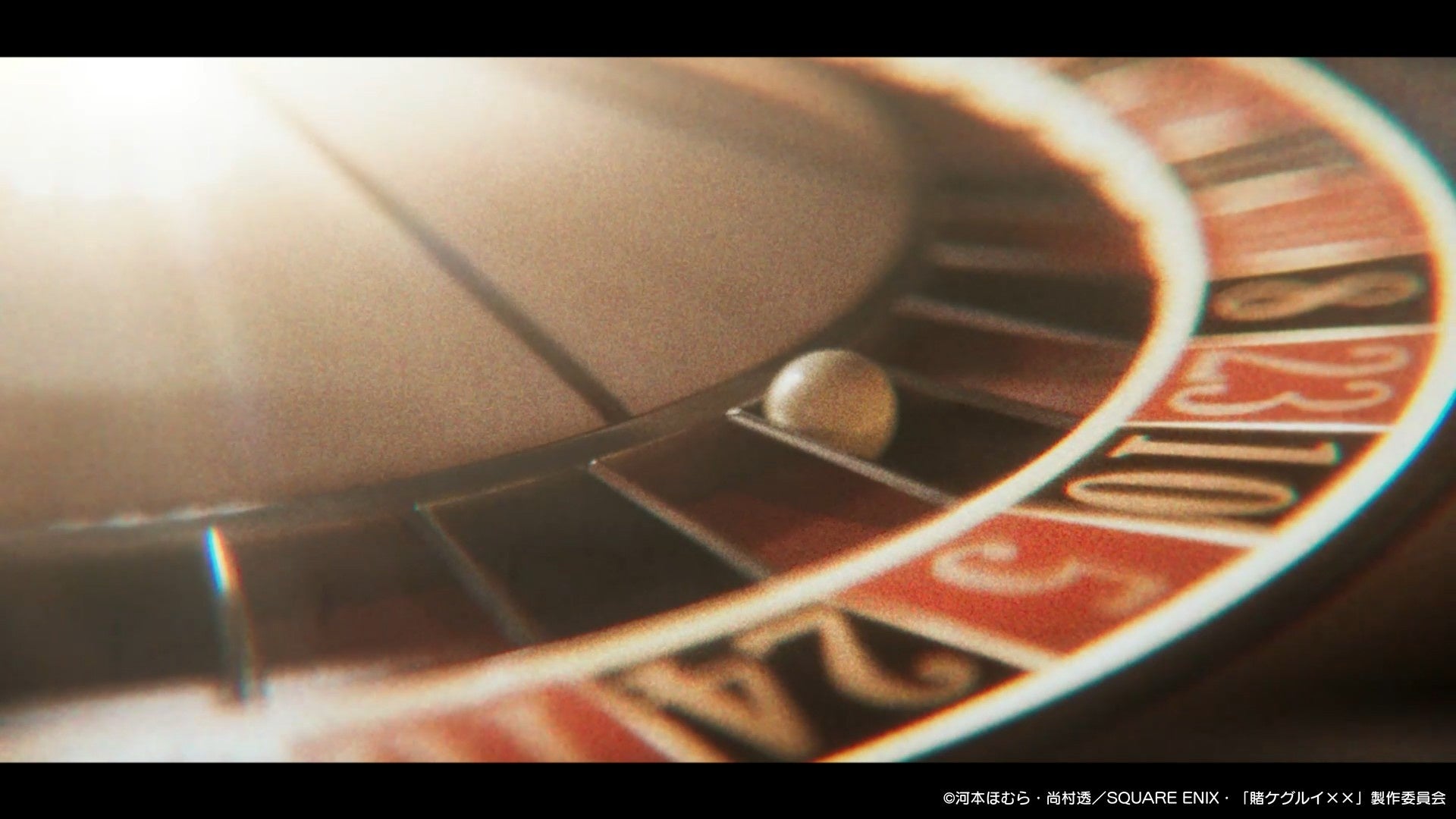 【世界を巻き込むパン革命、今、始まる！】ダンジョン探索×パン屋経営ハイブリッドアクションRPG 『Aeruta（アルタ）』の正式版 が本日11月6日（木）よりSteamにて配信開始！