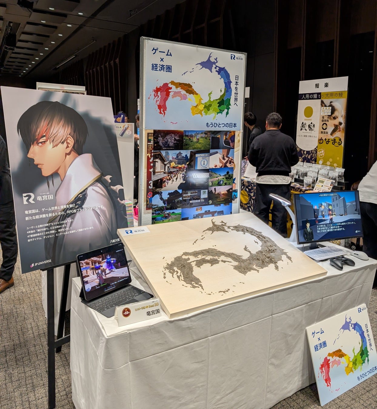 【新作Nintendo Switch™ゲーム】セクシーさとアクションが炸裂するビジュアル重視の美少女TPSゲーム「バンバンガールズ 萌えパニック」配信開始！