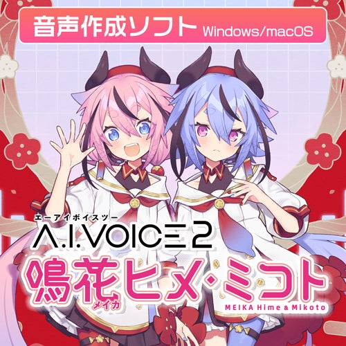 『パチスロ 炎炎ノ消防隊』アプリ3Dバーチャルホール「スロパチスピリット」で配信開始