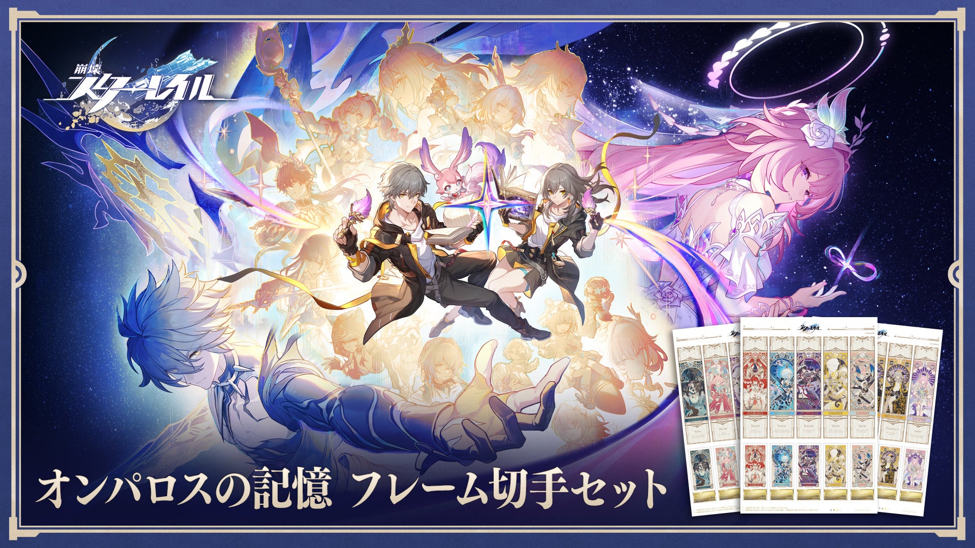 「100&メダル GINGAAAN!!」オンラインゲームセンター『GAPOLI』に登場！