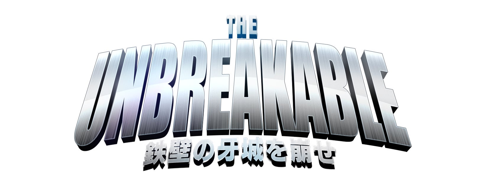 『PUBG MOBILE』×TVアニメ『ダンダダン』コラボが開催中！