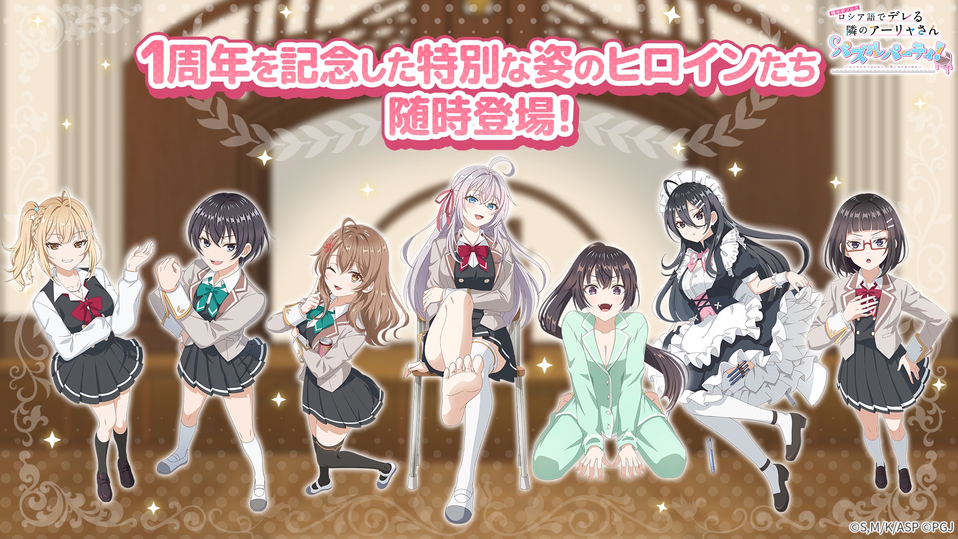 玩具メーカー9社が主導のトイゲーム大会「第1回TOY GAME CUP」応援ゲストにタレントの「キンタロー。」さんが決定！実況やトイゲームにちなんだ独自のネタで会場を盛り上げる!?