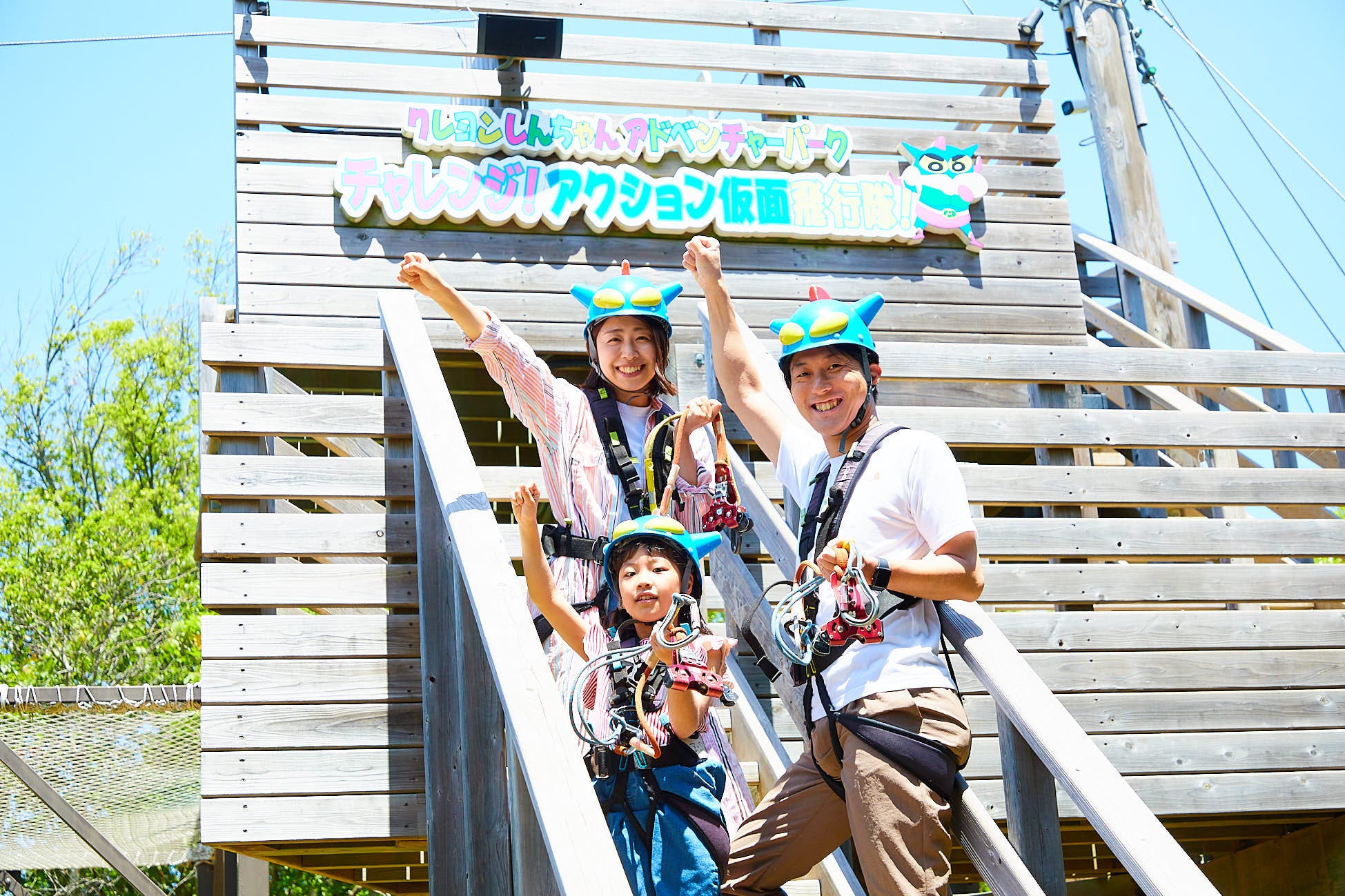 自分の道を、世界に示せ！『ソニックレーシング クロスワールド』 12月4日（木）に「Nintendo Switch(TM) 2 Edition」が発売決定！