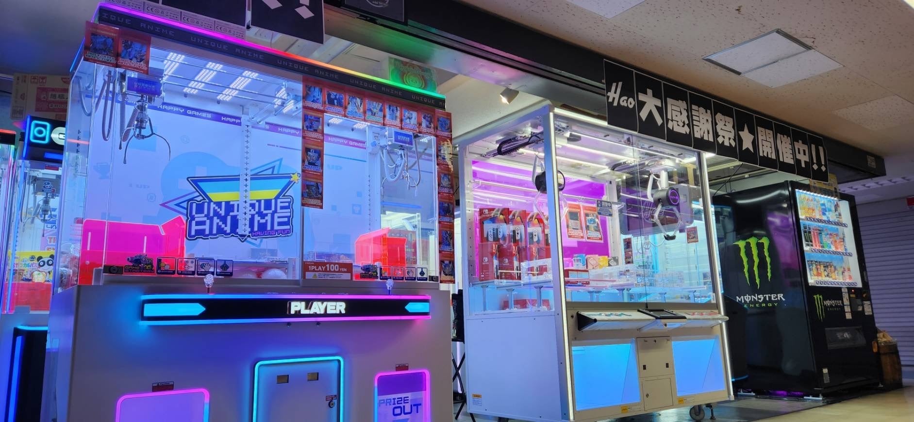 『僕のヒーローアカデミア』 家庭用ゲーム最新作「僕のヒーローアカデミア All’s Justice」、「ジャンプフェスタ2026」出展情報を解禁！