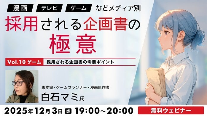 『餓狼伝説 City of the Wolves』60％OFFセール開催中！Steam／Epic Games Storeのデジタル版も対象に！