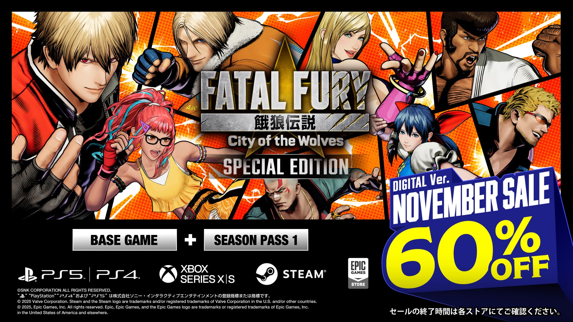 【年に一度の特別企画】オリパワン大感謝祭開幕！アルティメットワン娘も登場！