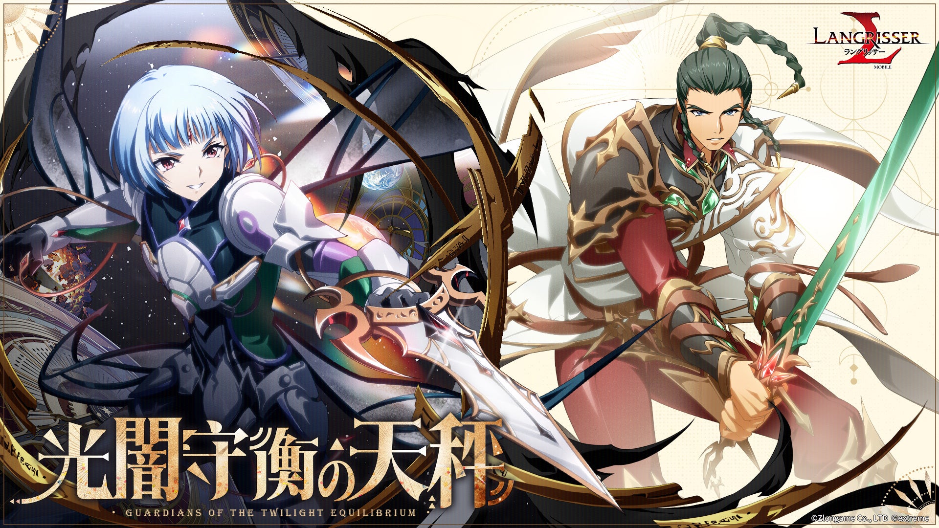 カプコン所属クリエイターとタッグを組んだグッズブランド「CAPCOM CREATORS LABEL」の第三弾が登場