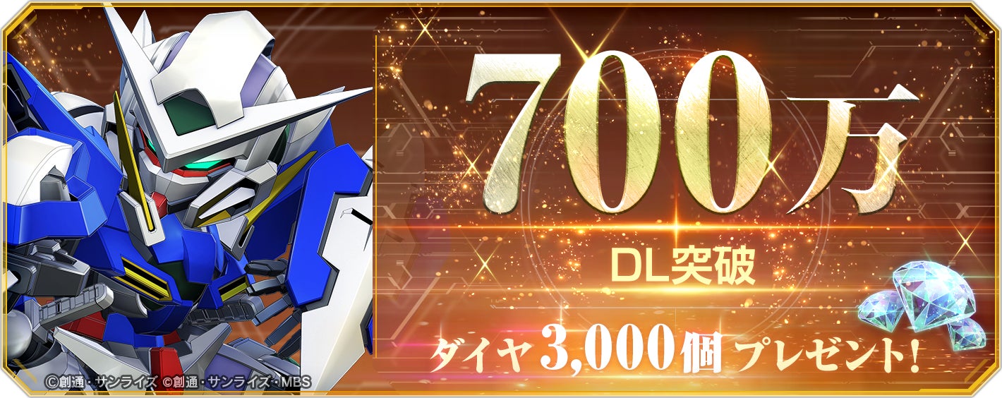 Nintendo Switchパッケージ版発売を祝おう！『探偵・癸生川凌介事件譚』コラボレーションケーキ・マカロンがプリロールから登場！本日より予約受付開始、パッケージ版発売直前にお届け！