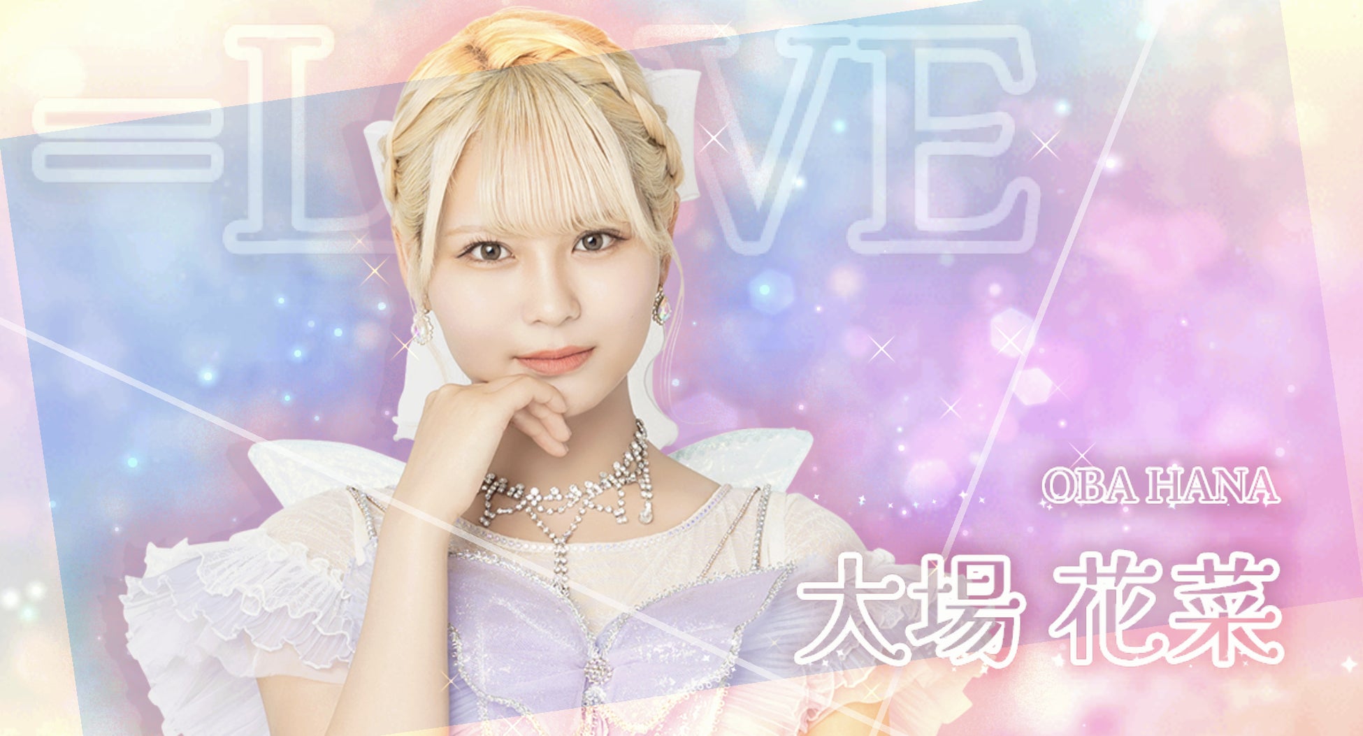 サバイバルホラーFPS『S.T.A.L.K.E.R. 2: Heart of Chornobyl』生存に必要なアイテムや装備を紹介