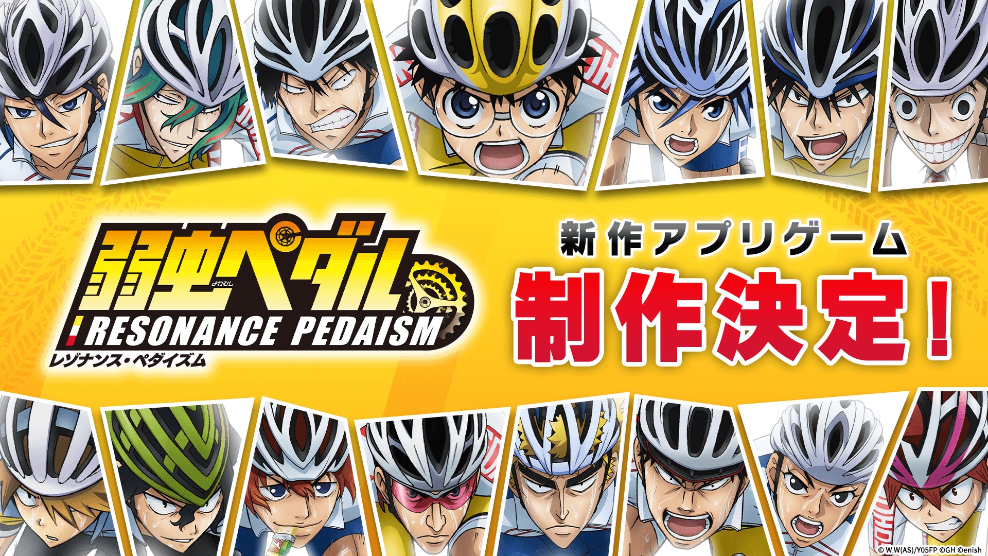 ミクチャリーググッズ販売バトルスタート!!