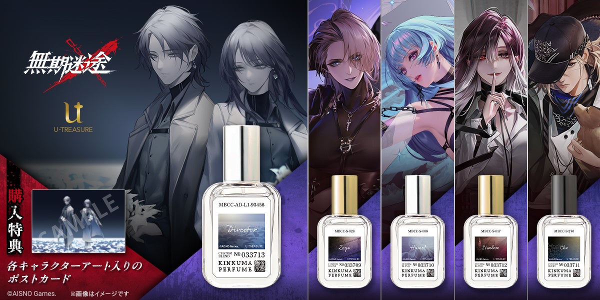 『リネージュ』経験値を大量に獲得できるイベント「名誉の戦場」や精錬石を獲得できるイベント「ボスモンスター襲来」が開催！