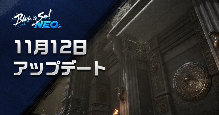 『ソニックレーシング クロスワールド』がセール初登場！最大60％オフ「Black Fridayセール アーリースタート」開催中！