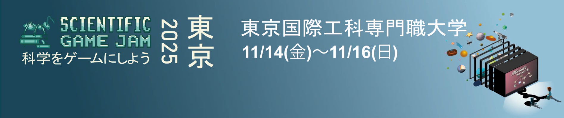 大人気ゲーム『龍が如く』シリーズより通称「イチ」こと、「春日一番」が勇者みあふれるポーズでフィギュアに！あみあみにて予約受付中。