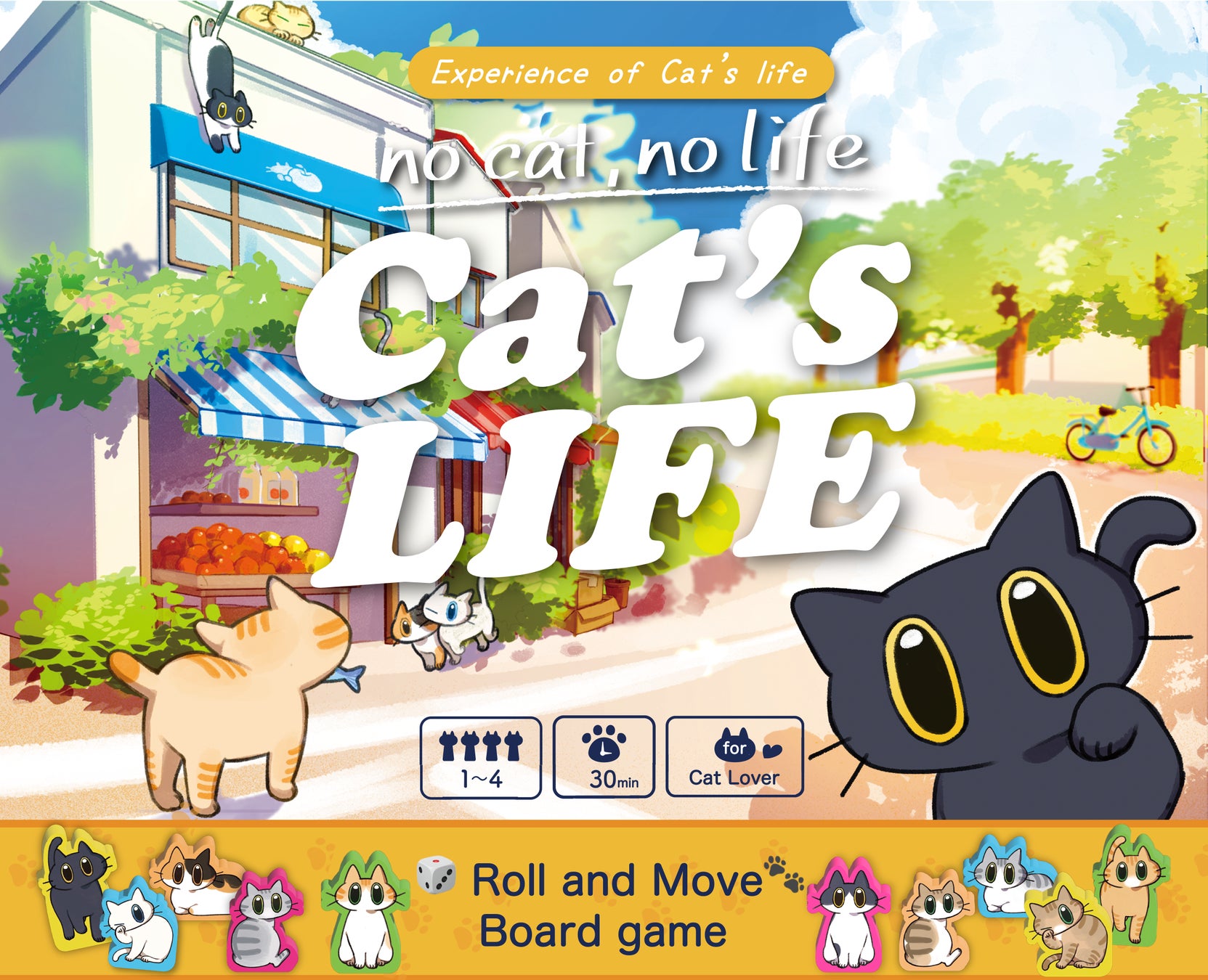 “周期構造の美学”をつめ込んだ大人のためのパズルアクションゲーム『CYCLIA JOURNEY』11月13日（木）新発売