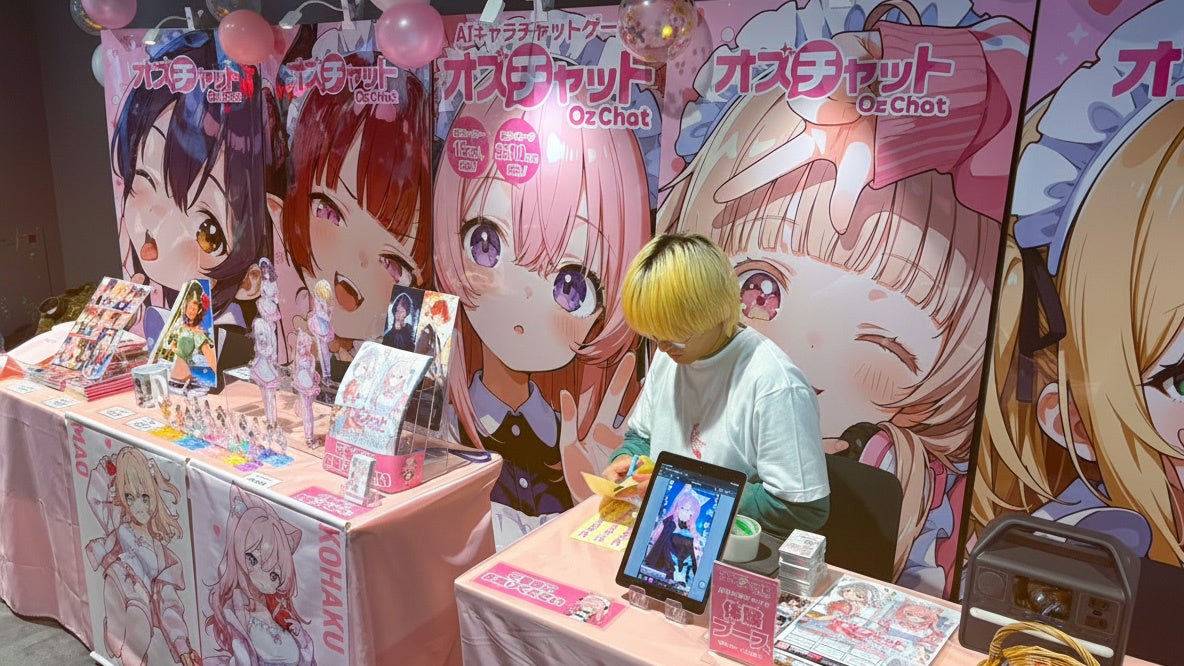 高校生が一人で2年半かけて制作した、リアルすぎる人生シミュレーションゲーム『クレイジーライフ』がSteamストアで公開