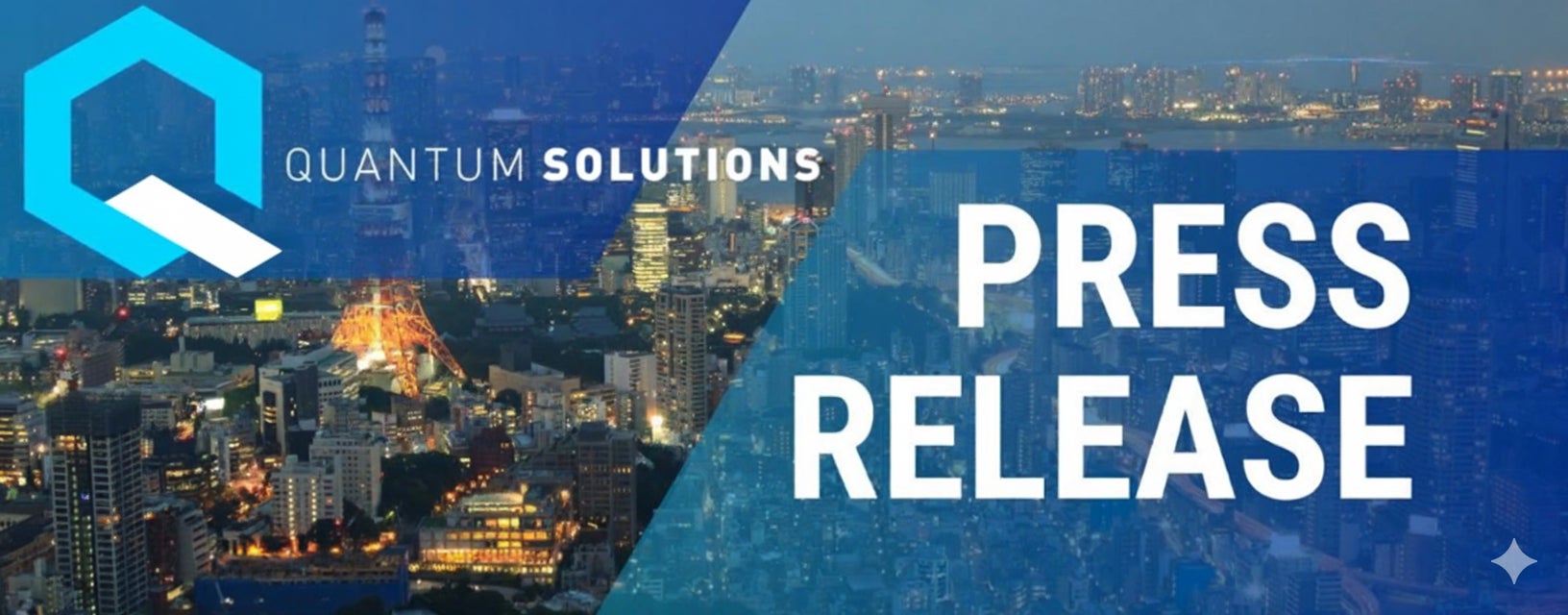 ～上質な滞在と最先端のプレイ環境を融合～“ホテルニューオータニ博多『eスポーツルーム』が進化”　最新ゲーミングPCで、より快適なプレイ体験を提供