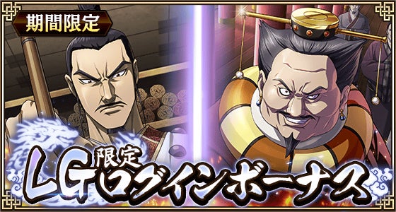 Nintendo Switch™ 2 /Nintendo Switch™「ドラゴンボール Sparking! ZERO」本日2025年11月13日(木)発売！