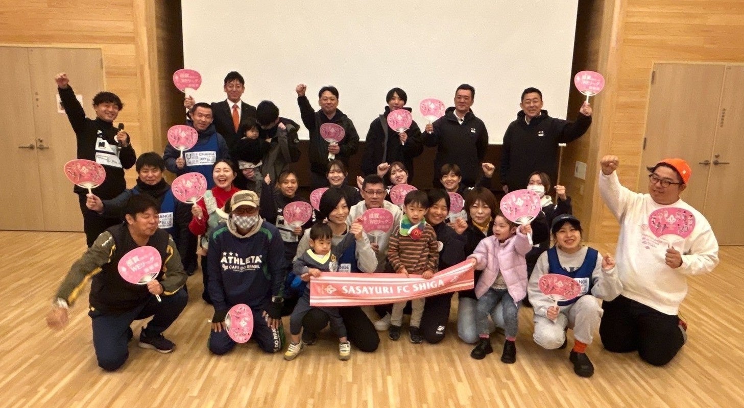 初代王者が“王座奪還”。GGL:THE FINALS -伝説の帰還- supported by RaSE、激闘の末にチーム「あぽかりぷす！」が優勝！【イベントレポート】