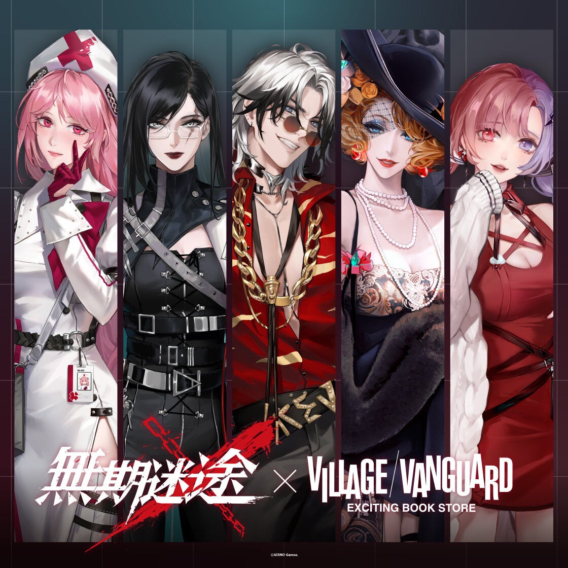 『神姫PROJECT』にて、アトラース-χが新登場！さらにシャット、チェンシーが新衣装で登場！