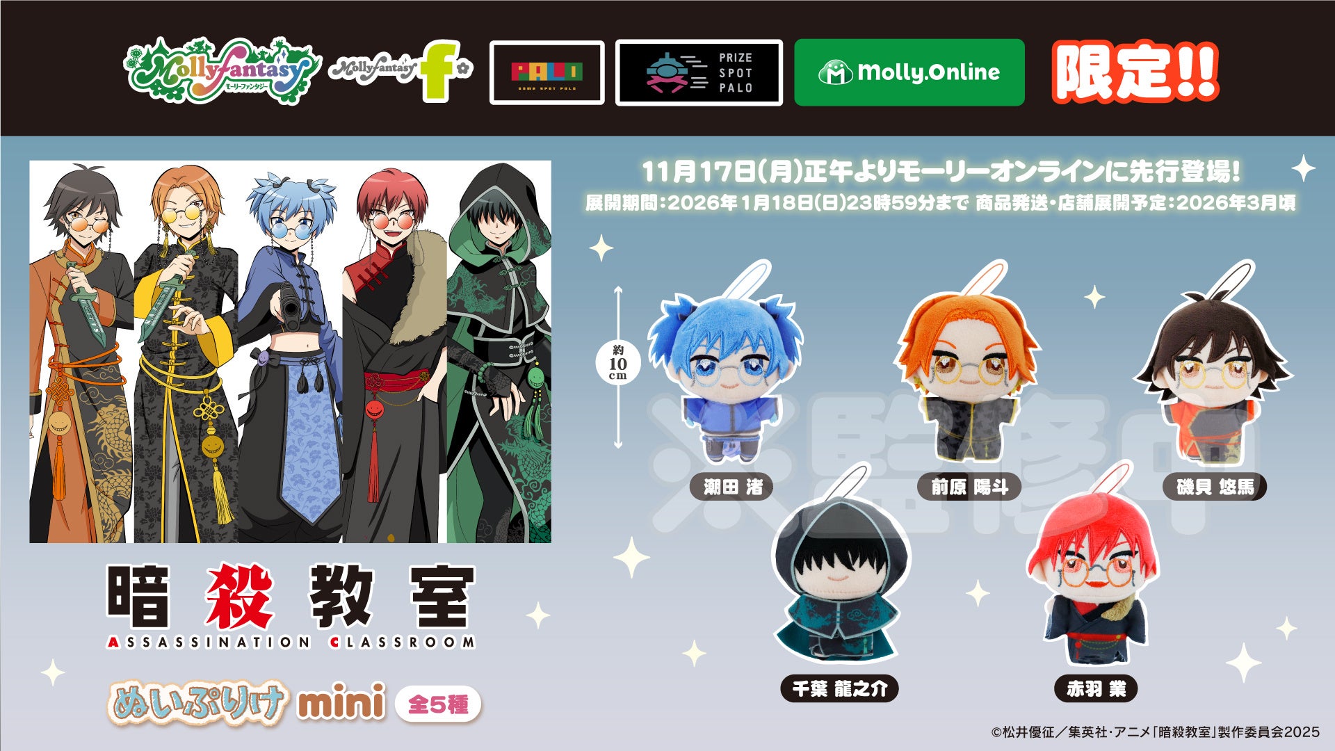 Razer、QA CompanionをAWS Marketplaceで提供開始 -【Razerグローバル本社発表リリース日本語抄訳】