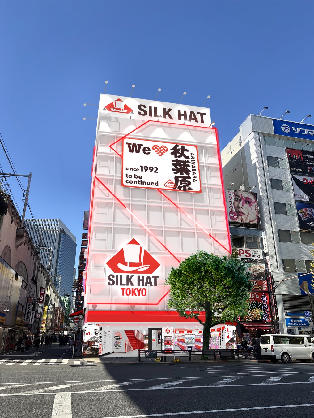 「シルクハット秋葉原」11月22日(土)グランドオープン！