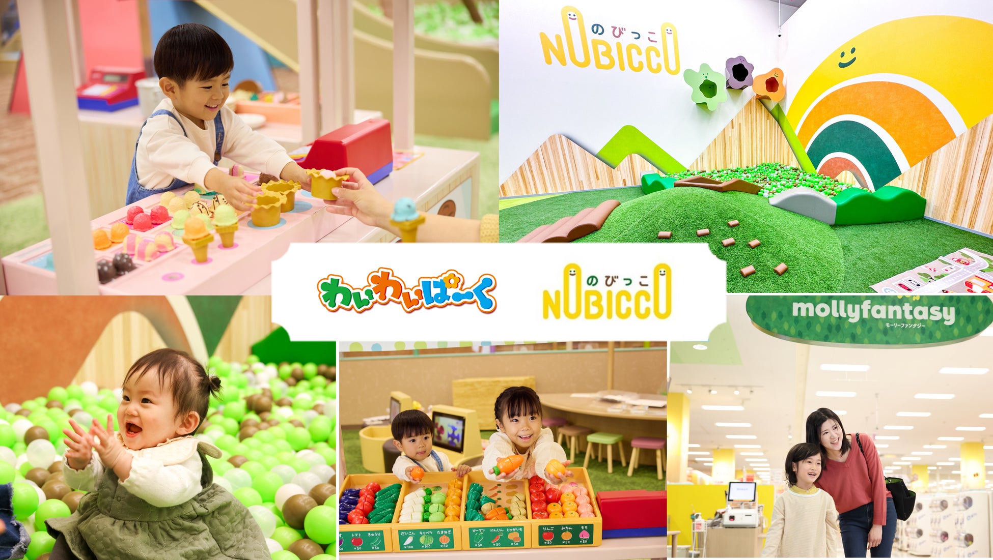 『遊戯王 マスターデュエル』、高校生日本一を決める初のeスポーツ大会が開催決定！