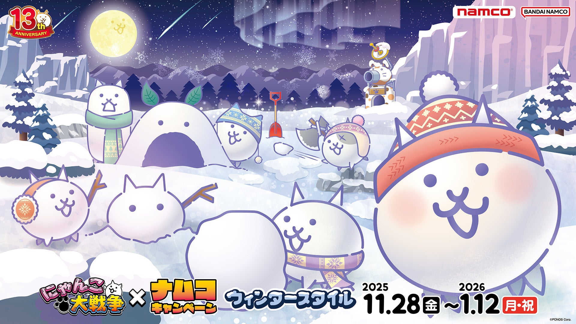 英国発ゲーミングチェアブランド「Boulies」日本限定モデル発売　あぐら対応・低座面設計で長時間でも快適