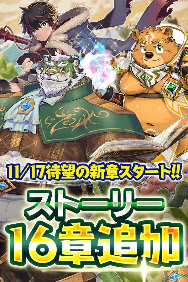 GIGABYTEから、31.5インチ QD-OLEDゲーミングモニター『GIGABYTE MO32U2』をはじめ、ゲーミングモニター3製品を発売