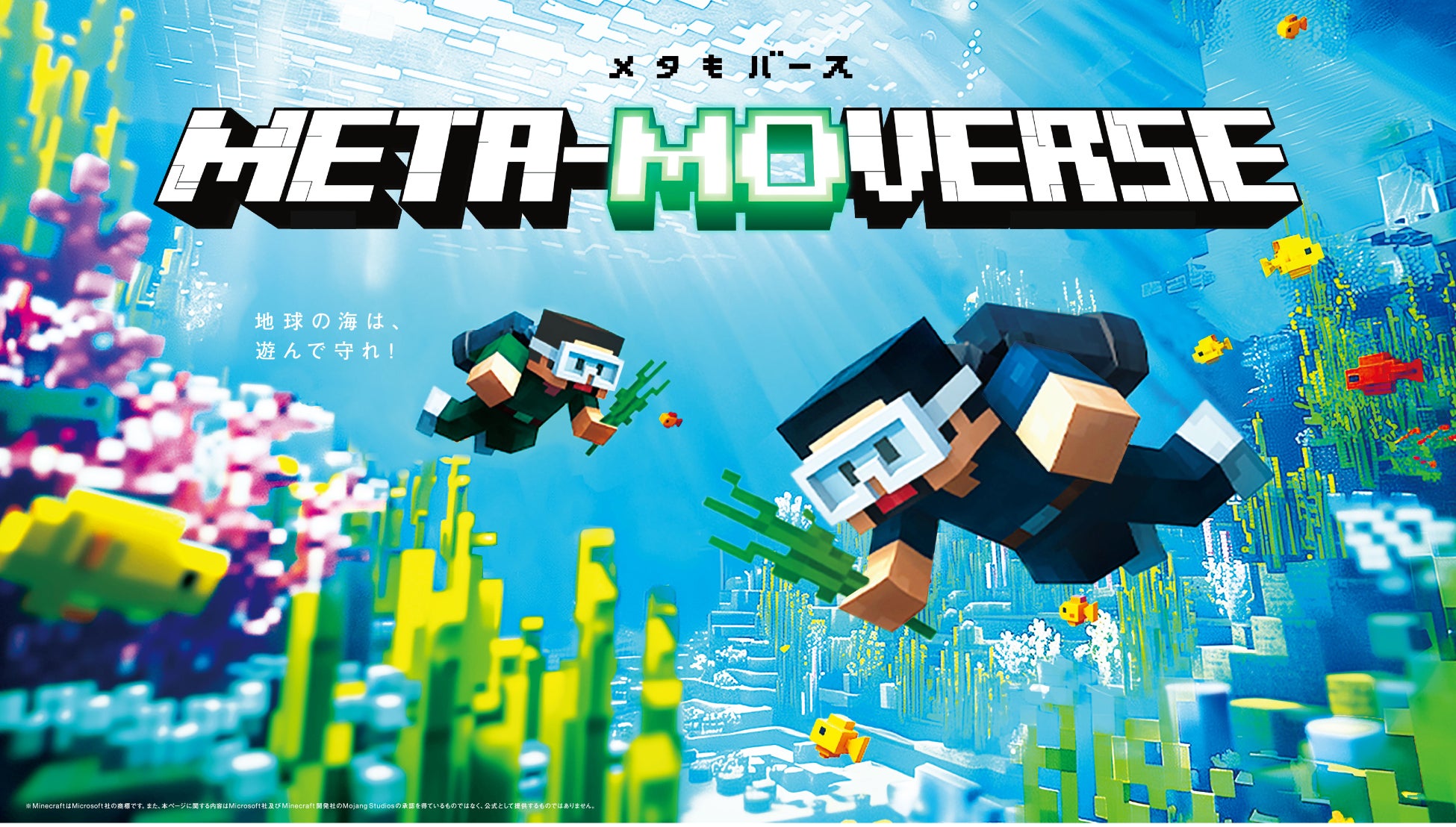 “未来型戦闘マシン”が再び降臨。ScorpTokyo公式サイトがリニューアル公開、ゲーミングチェアシリーズの再販開始。