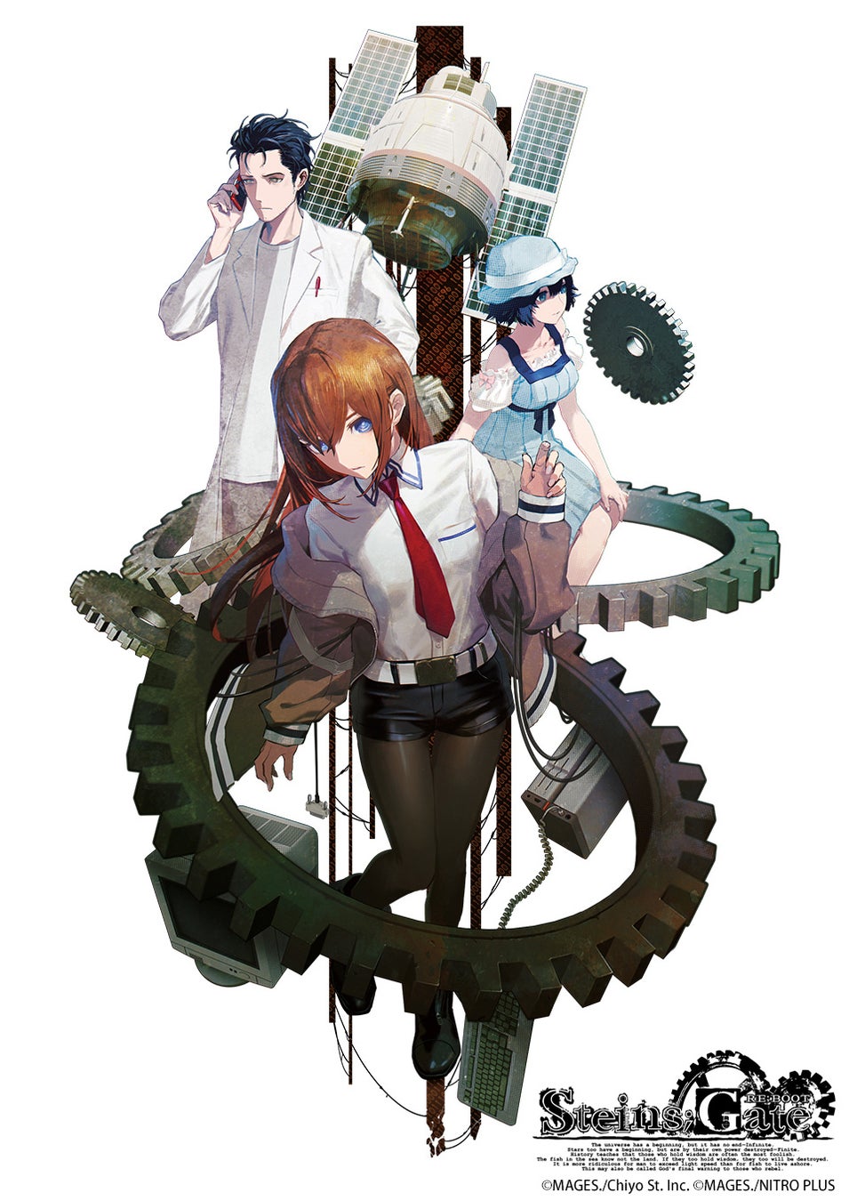 『STEINS;GATE RE:BOOT』2026年に発売延期　開発中の大幅アップデートされるグラフィックの一部を公開
