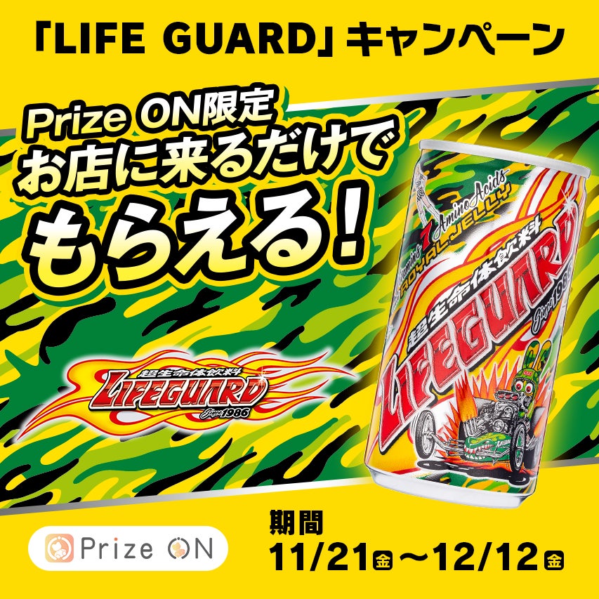 あなたの「異議あり！」そんなネイルで大丈夫？　法廷に立つものは指の先まで一流です！