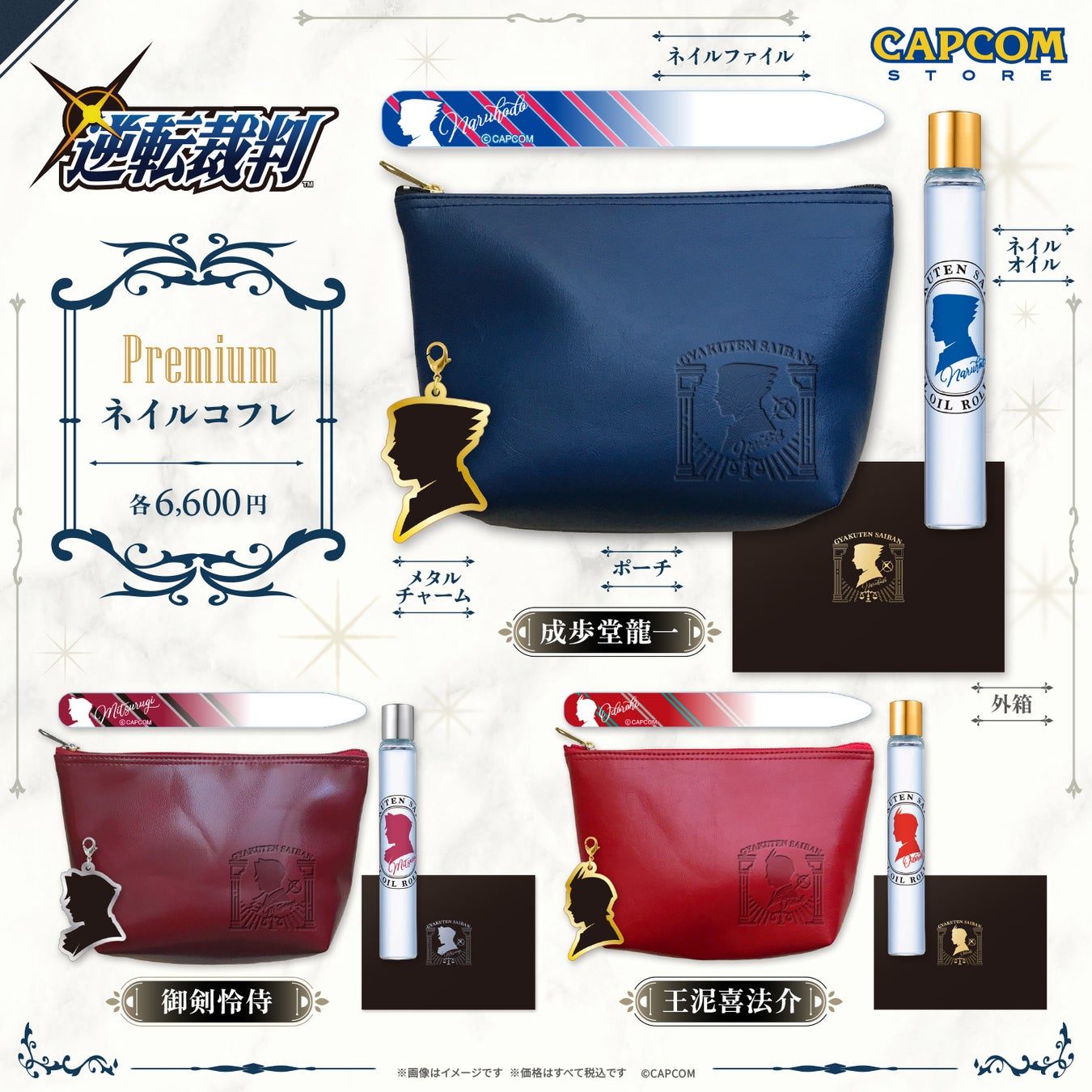 新品の防音室を手頃な料金でレンタルできる新プランが登場、ヤマハ防音室レンタル『MCプラン』