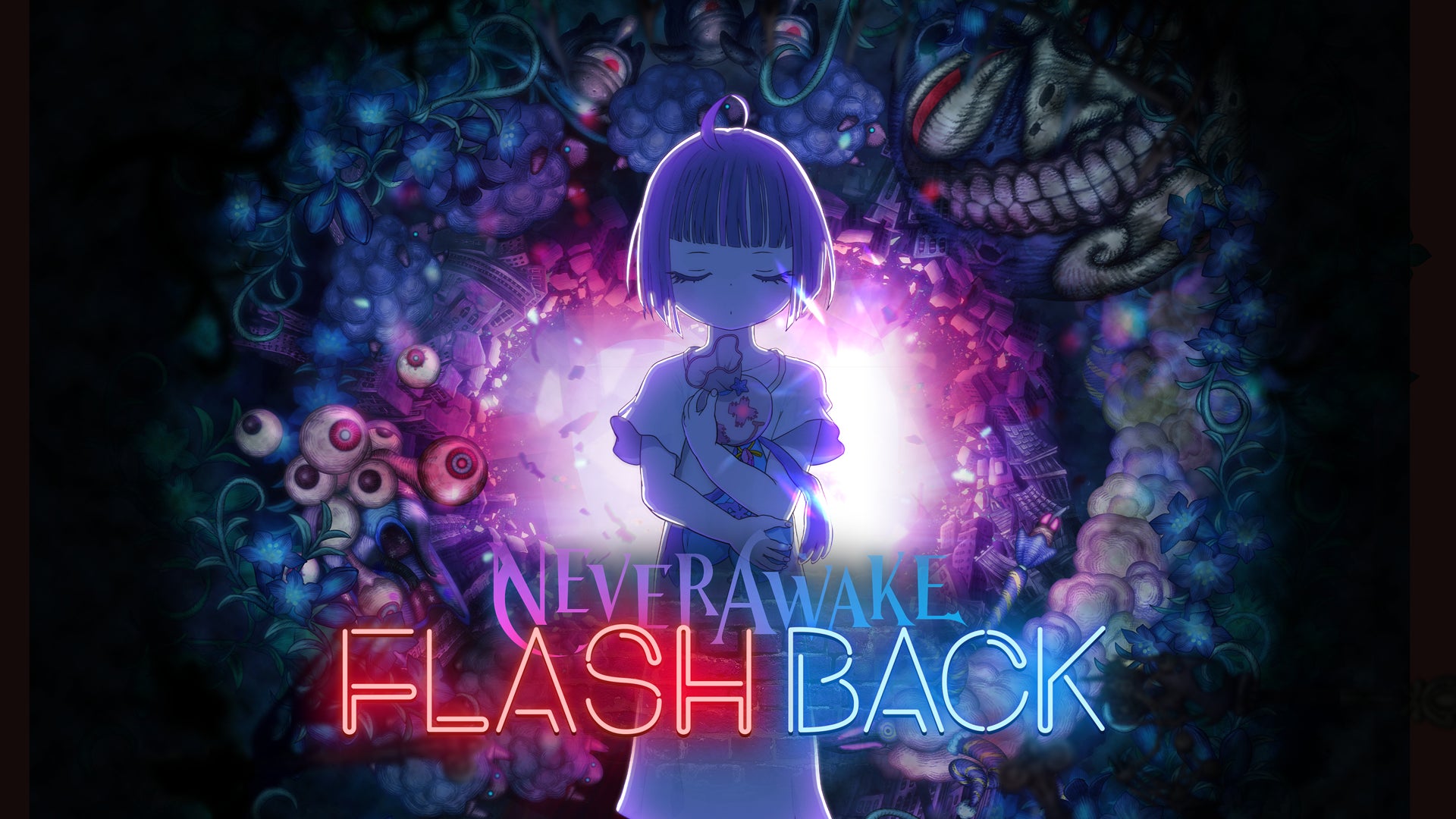 悪夢系アクションローグライトシューター『NeverAwake FLASHBACK』 本日より体験版配信開始！新キービジュアル&新PV公開！WePlay Expo出展決定！