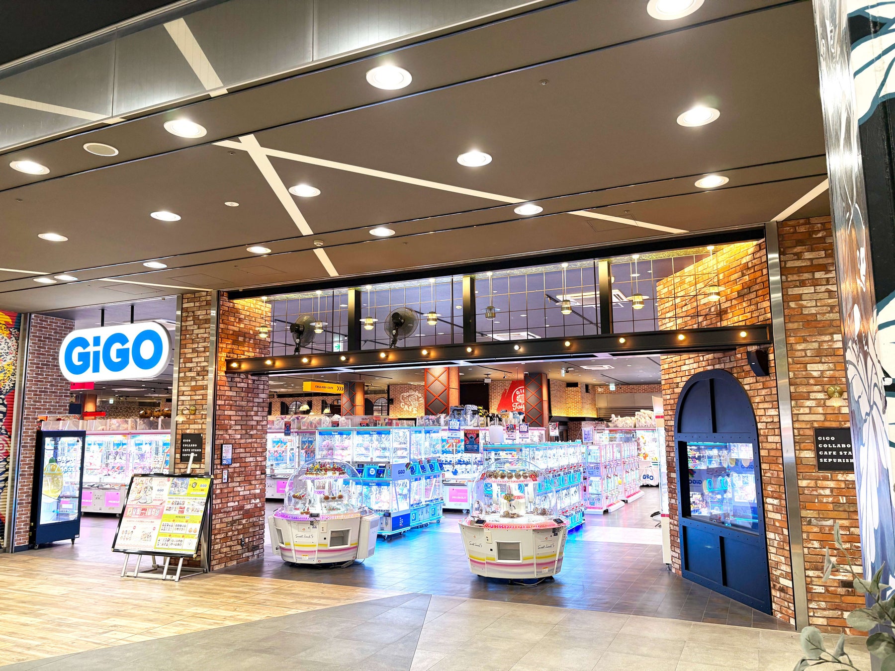 「全国都道府県対抗eスポーツ選手権 2025 SHIGA」『eFootball™』決勝大会出場選手決定