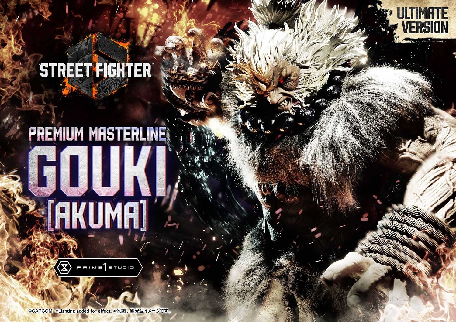 新作MMORPG「Legend of YMIR（レジェンド・オブ・ユミル）」、自分だけのゲーム運営ができるパートナーズサーバー申請を開始！