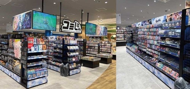 『プロジェクトセカイ カラフルステージ！ feat. 初音ミク』「ファイター」をリズムゲーム楽曲として追加！