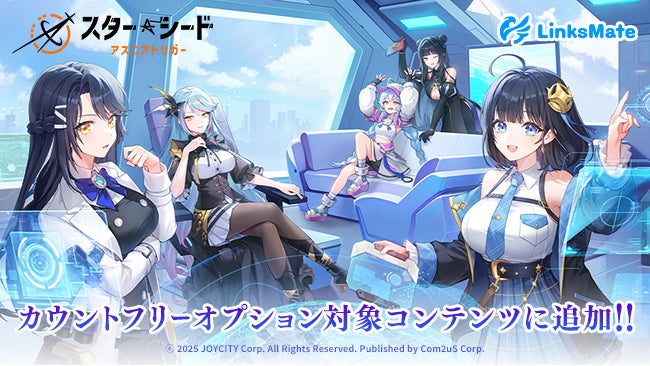 荒野で新たな生活を切り開く開拓者の冒険！『Cattle Country（キャトル・カントリー）』で牧場や町を築き、仲間や住民との絆を深めながら夢の西部ライフを楽しもう。