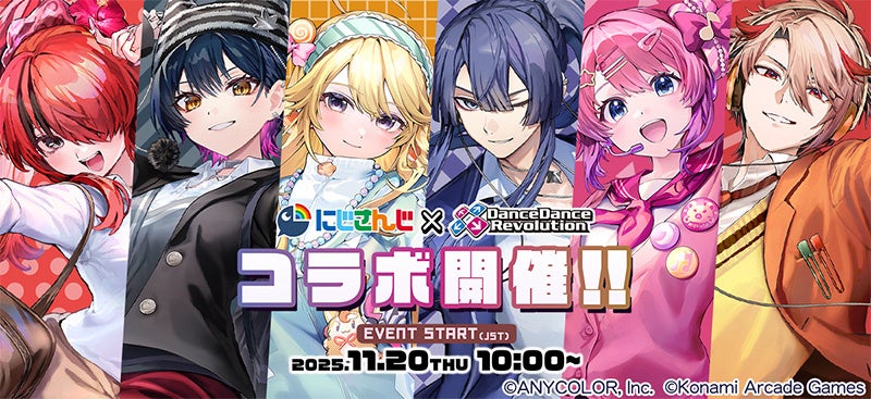 飯田橋の学校跡地で開催中の体験型展示「あの職員室」好評につき12月7日まで会期延長が決定