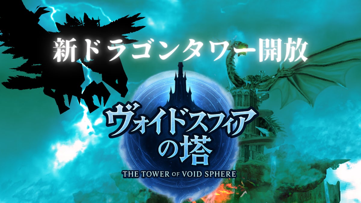 『ドールズフロントライン2:エクシリウム』本日10時よりリリース1周年記念生放送を配信!