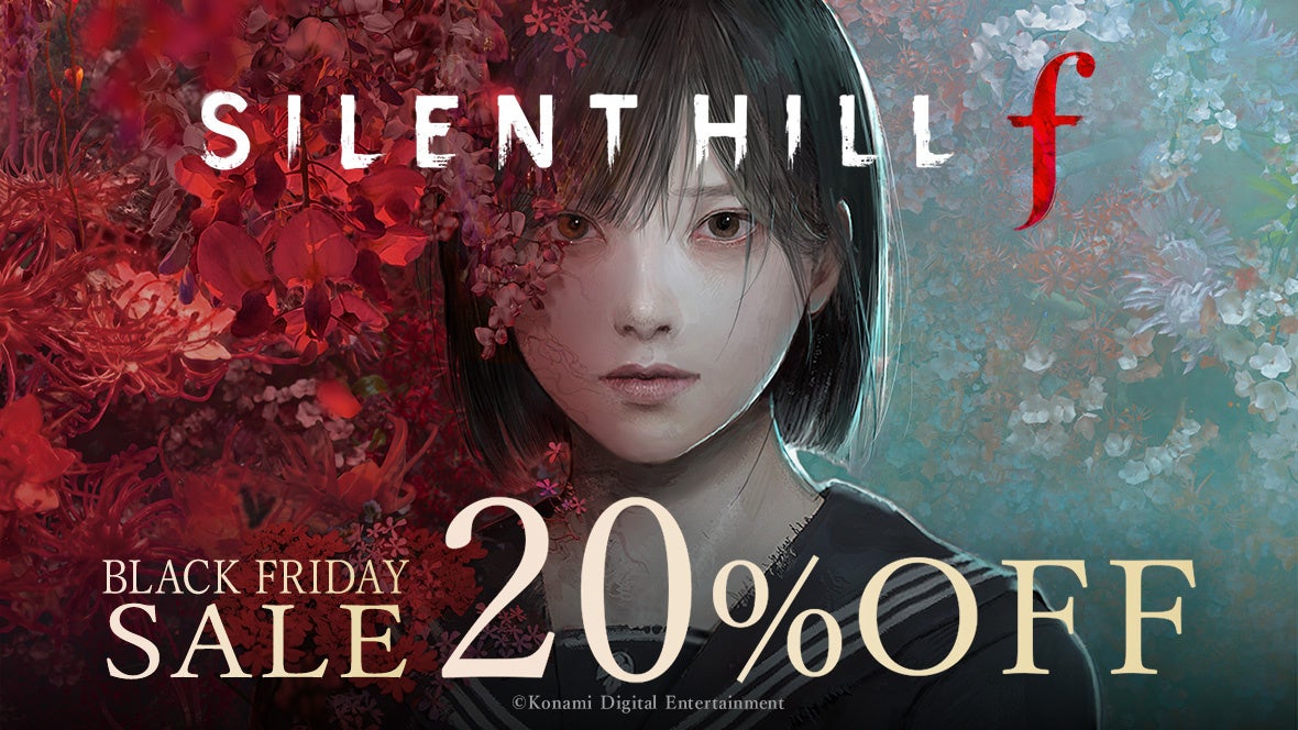 サイコロジカルホラー『SILENT HILL f』がKONAMI「BLACK FRIDAY SALE」でセール初登場！