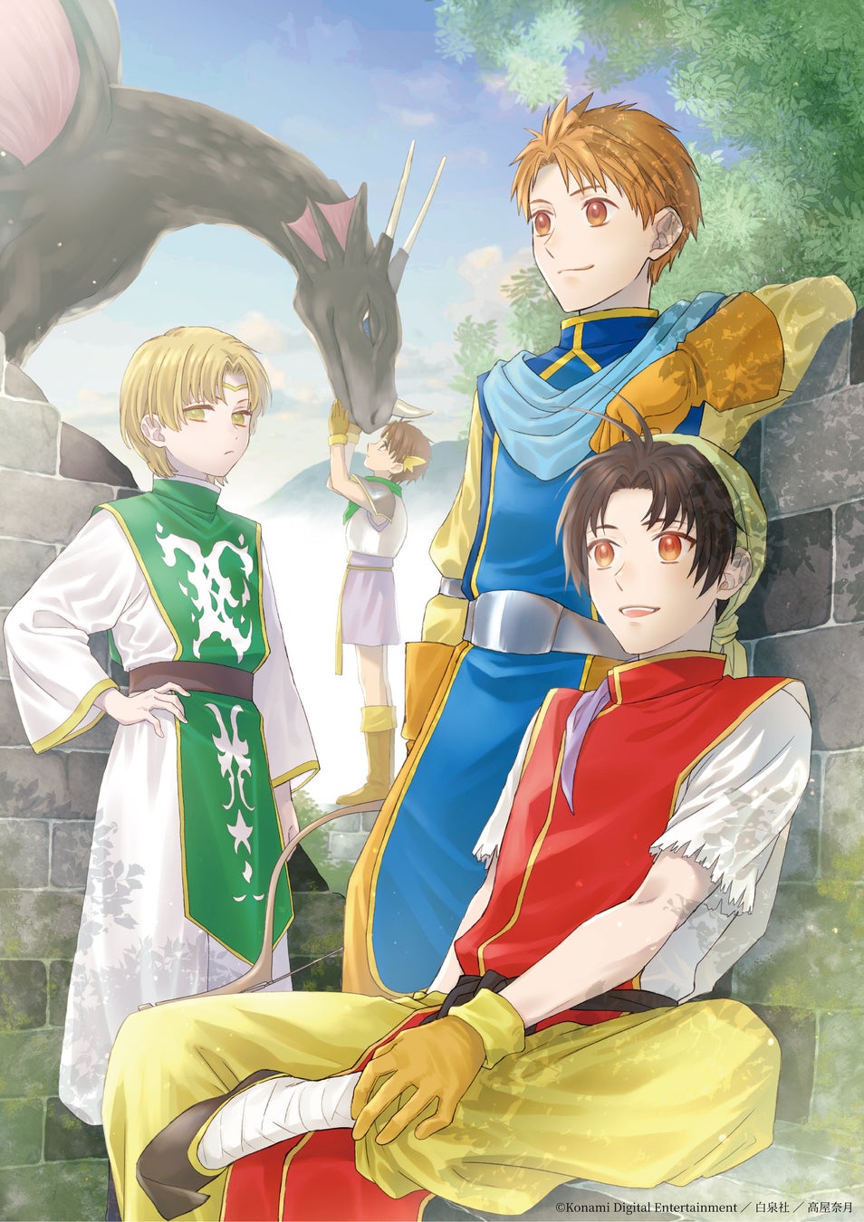 株式会社CUE サービスセンター移転のお知らせ