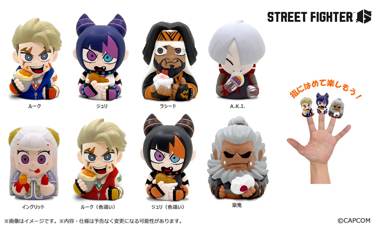 世界中で愛されるペンギンの男の子「ピングー」と武将たちがスペシャルコラボ！「天下統一恋の乱 Love Ballad 」にてコラボ企画を11月21日（金）より開催