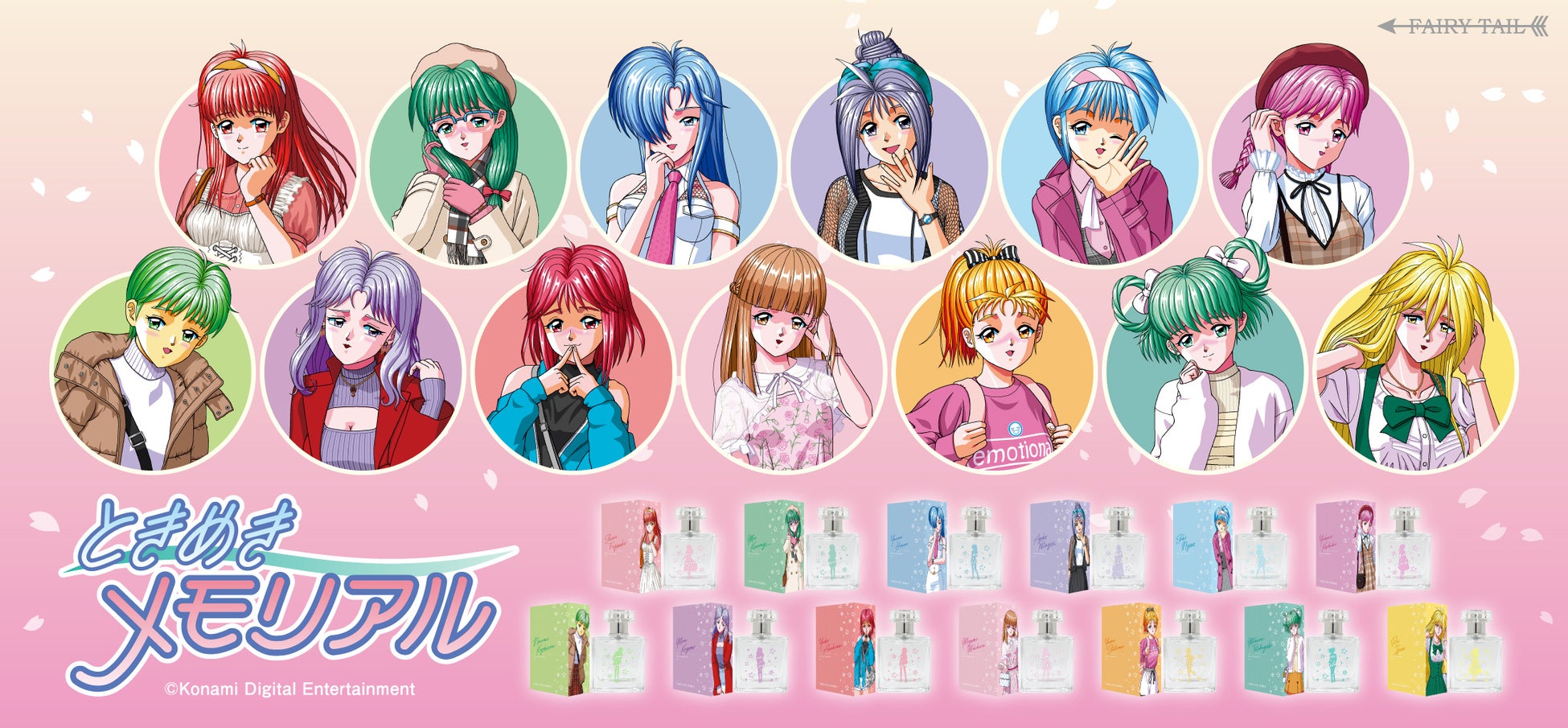 アニメ『NieR:Automata Ver1.1a』より、2B、9S、A2の「Tシャツ」「パスケース」、ヨルハ部隊の「ロングTシャツ」「刺繡ローキャップ」などが登場！【株式会社コスパ】