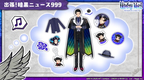 『ドールズフロントライン』本日11月21日(金)メンテナンス後より、期間限定イベント『仮想粒子対』開催！